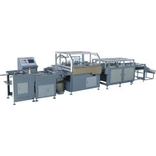 JYHM-460Automatic Cover-Forming Machine